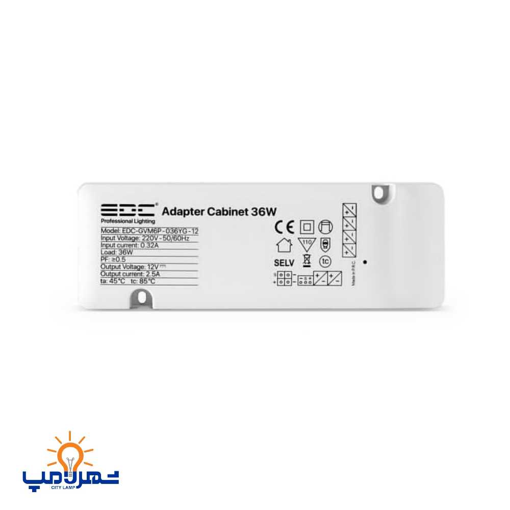 منبع تغذیه  کابینتی 12ولت سوییچینگ 36وات 2.5 آمپر  EDC