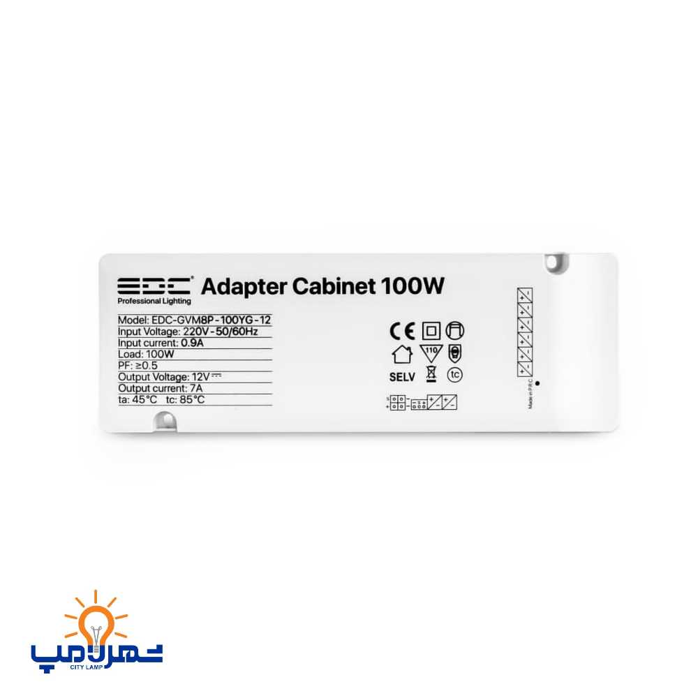 منبع تغذیه  کابینتی 12ولت سوییچینگ 100وات 7 آمپر EDC