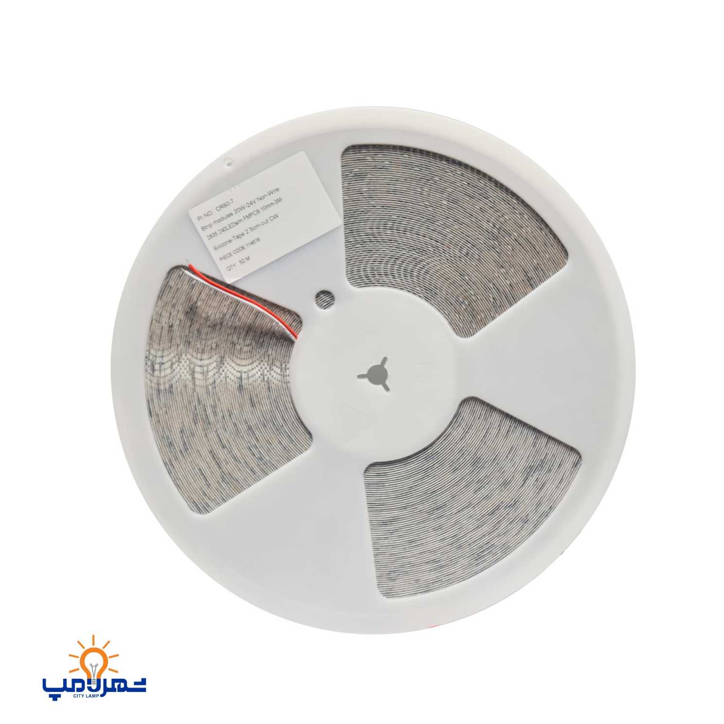 ریسه 24  تراکم 240 پارس شعاع توس ۶ ال ای دی برش(50 متری)