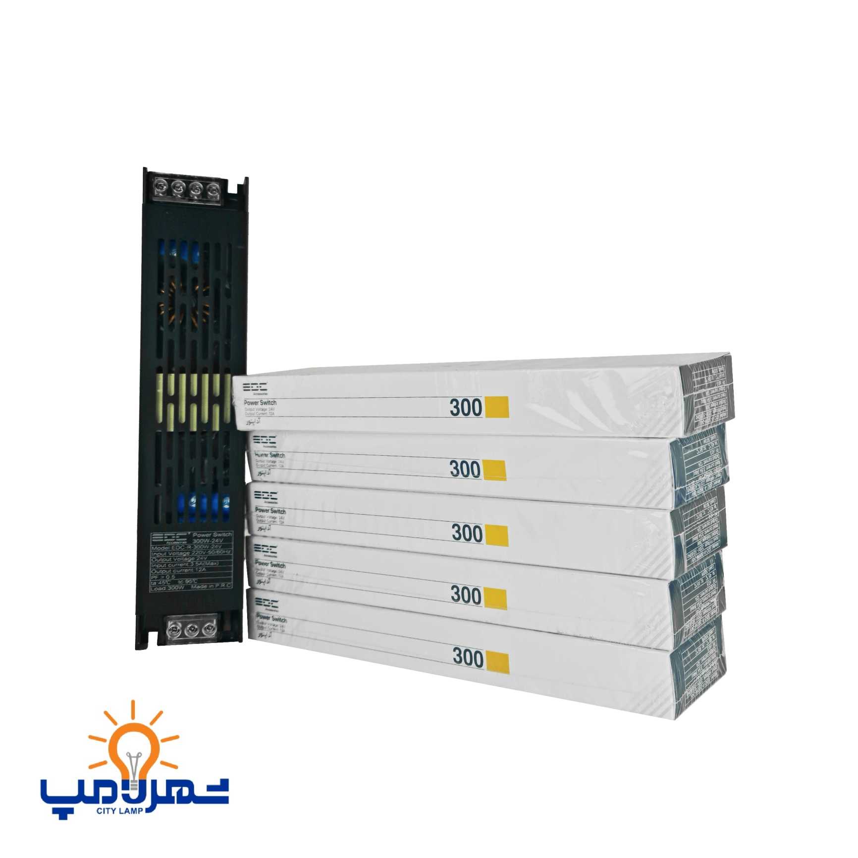 منبع تغذیه اسلیم 24 ولت 95 درصد ای دی سی سوییچینگ 300وات 12.5آمپر(بسته 5 عددی)