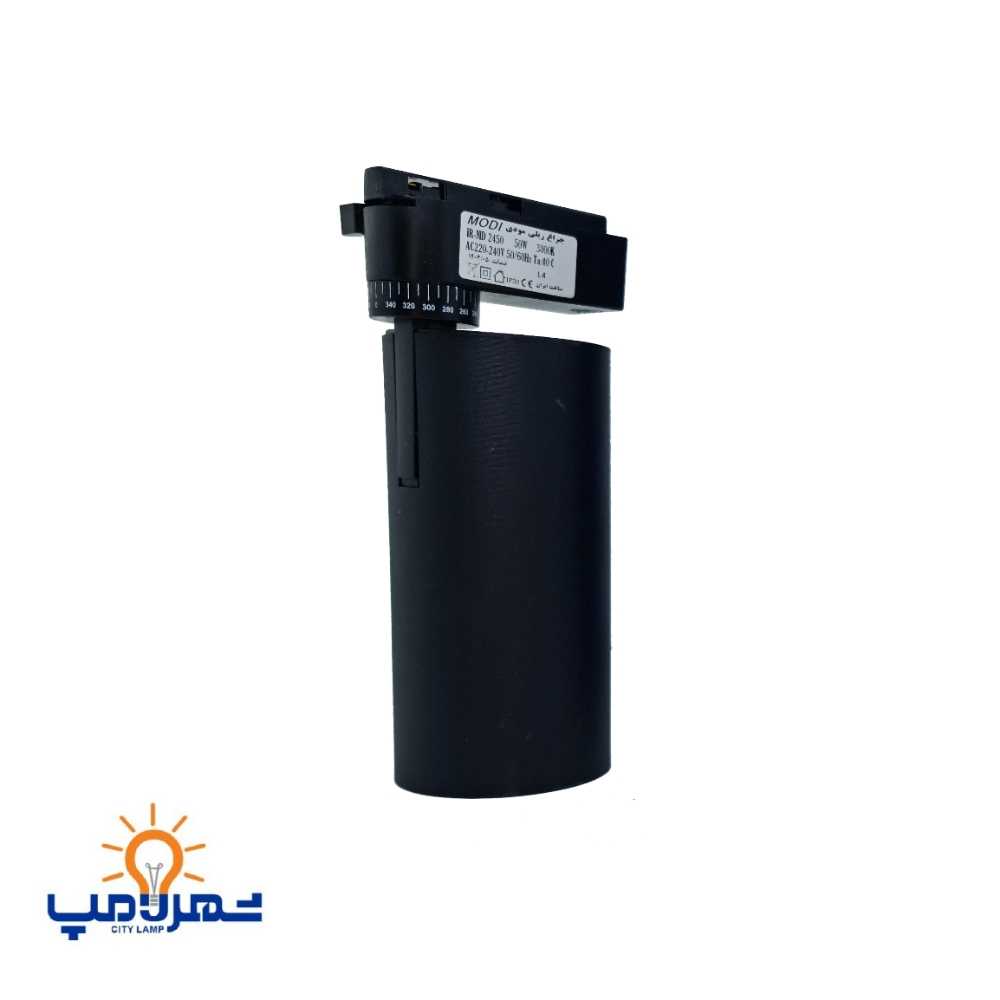 چراغ ریلی 50 وات COB بدنه مشکی و سفید  مودی