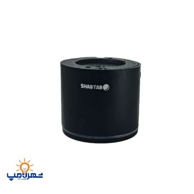 چراغ سقفی استوانه ای ارتفاع 11 سانت بدنه مشکی مدل راسا شب تاب 