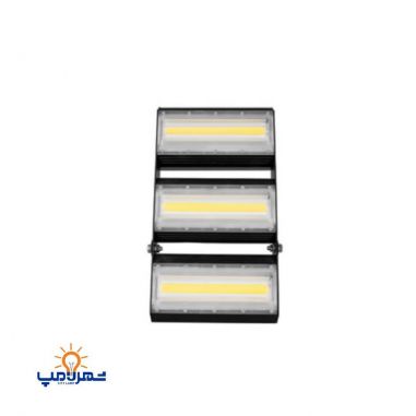 پروژکتور 150 وات سری آتریا COB پارس شعاع توس