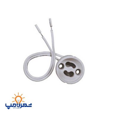سوکت هالوژنی G10 نمانور