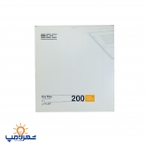 پروژکتور 200 وات سری اکو پلاس ای دی سی (EDC)