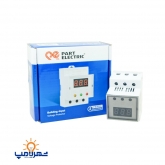 محافظ مینیاتوری ورودی کل خانه مدل دیجیتال پارت الکتریک