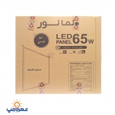 پنل ال ای دی 65 وات 60×60 توکار بک لایت نمانور