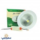 چراغ سیلندری 60 وات توکار مدل Raed( رعد )نمانور