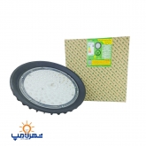 چراغ سوله ای 100 وات مدل آرسیس واید پارس شعاع توس