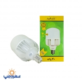 لامپ ال ای دی 70 وات مدل استوانه ای خزرشید