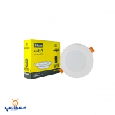 پنل ال ای دی ۹وات مدل سایا مهند