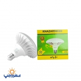 لامپ ال ای دی 50 وات مدل سفینه ای خزرشید