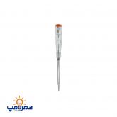 فازمتر کریستالی مدلS93 هالی استار(نمانور)