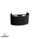 چراغ دیواری داخلی 8 وات دو طرفه بدنه مشکی مدل دکورا  ای دی سی