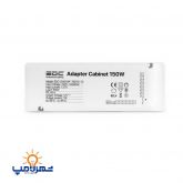 منبع تغذیه  کابینتی 12ولت سوییچینگ 150وات 11 آمپر  EDC