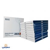 ریسه نواری 24 ولت تراکم 240 ای دی سی برش 3 سانت(10 متری)(بسته 10 عددی)